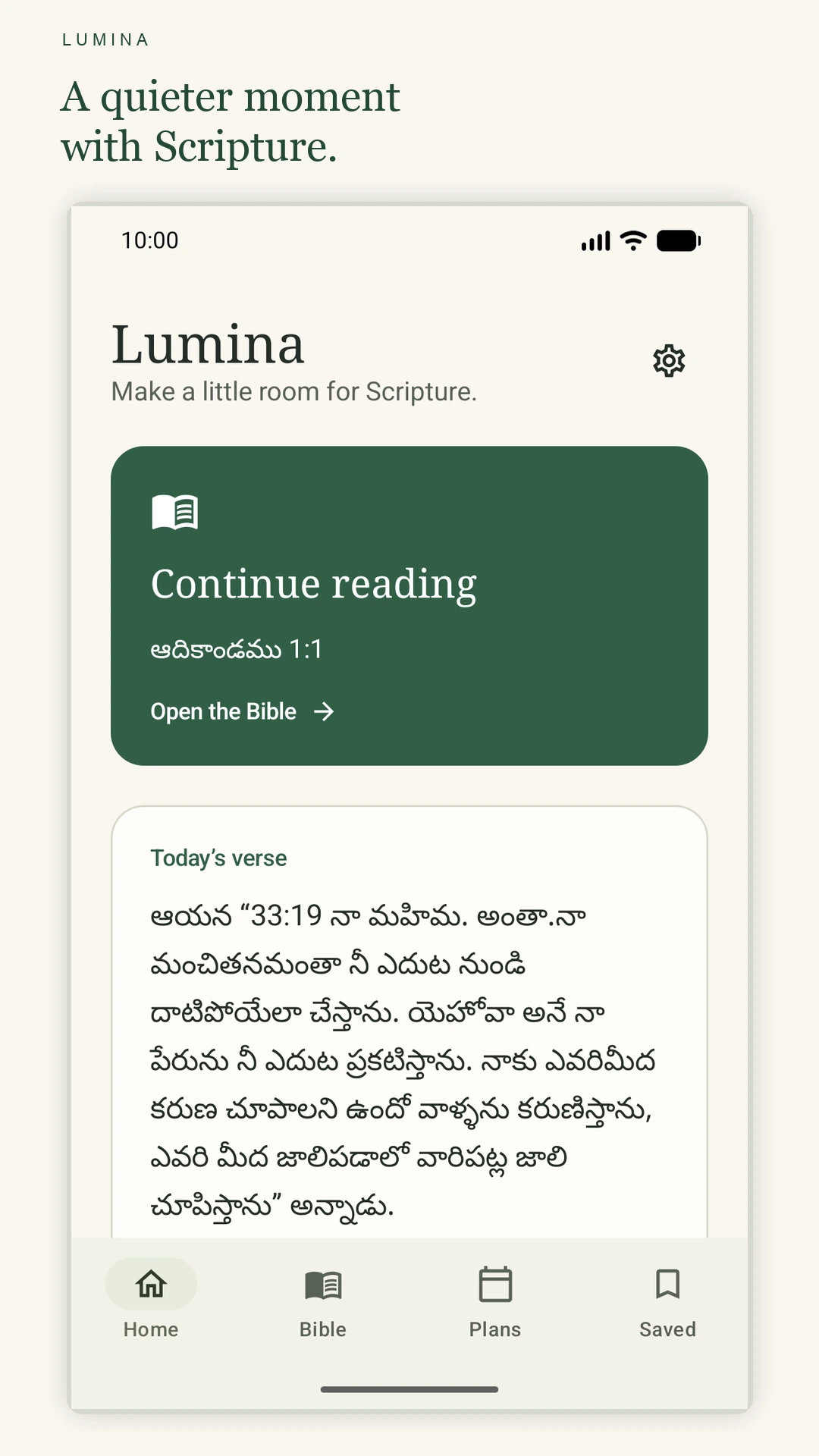 Lumina’s Quiet Light Home with Continue reading and a Telugu daily verse.