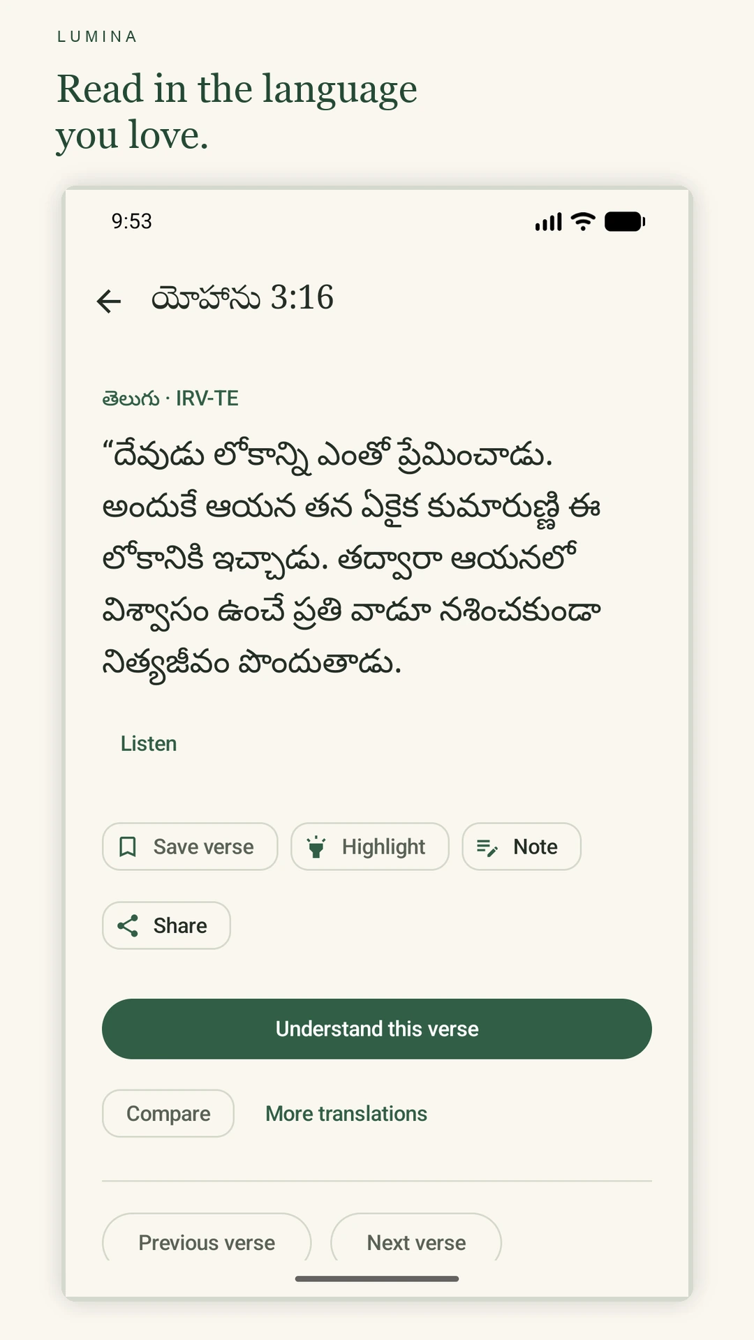 Telugu John 3:16 in Lumina’s reader from an installed IRV Telugu pack.